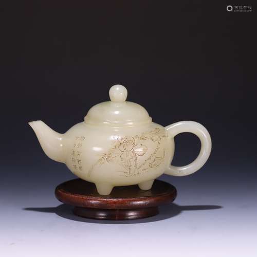 Nephrite Lotus Poem Teapot