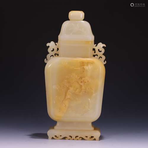 Nephrite Vase with Phoenix Handles