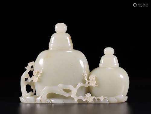 Nephrite Double Bottle With Plum Blossoms