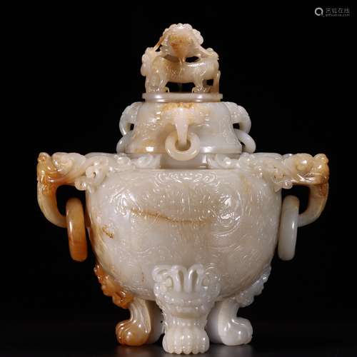 Nephrite Incense Burner with Dragon Handles