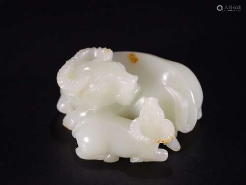 Nephrite Child-Mother Buffalo