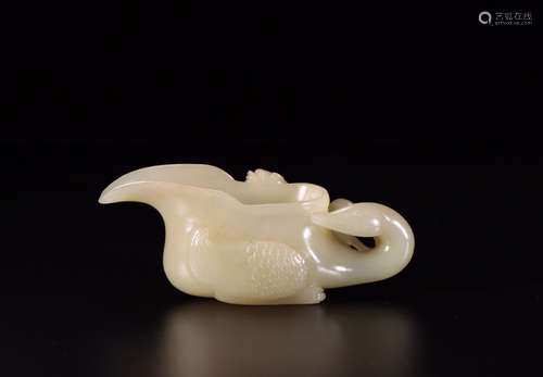 Nephrite Goose Cup