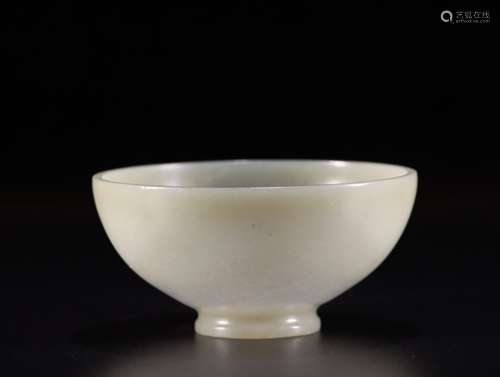 Nephrite Little Bowl