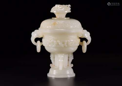 Nephrite Incense Burner with Elephant Handles