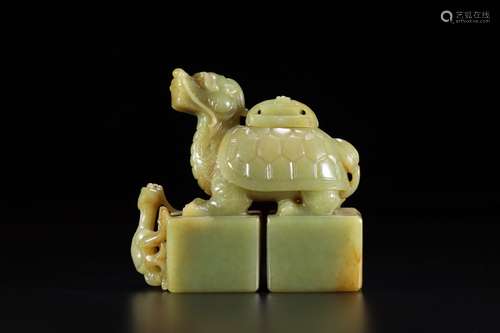 Nephrite Yellow Jade Bi Xi Seal