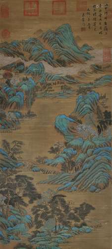 Chinese Landscape Painting by Mi Fu