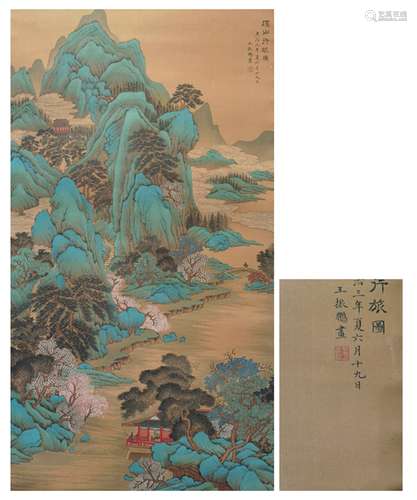 Chinese Painting of Landscape by Wang Zhenpeng