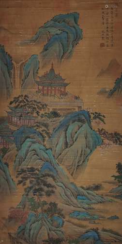 Chinese Landscape Painting，by Wen Zhengming