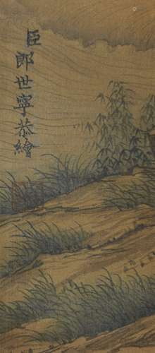 Twin Monkeys，a Chinese Painting by Giuseppe Castiglione