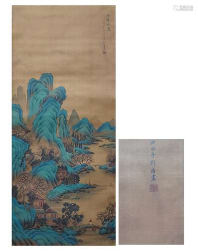 Chinese Painting of Landscape by Jing Hao