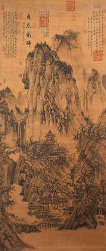 Chinese Landscape Painting by Li Cheng