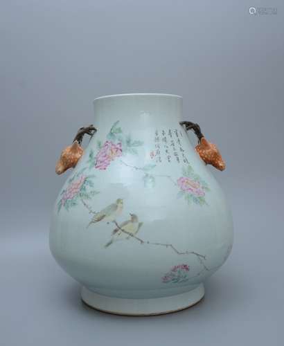 Light-crimson Glaze Wine Jar with Figure and Floral Pattern