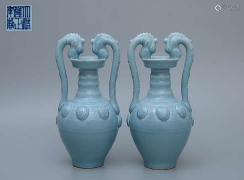 Yongzheng Era Lavender Glaze Vase with dragon-shaped handles