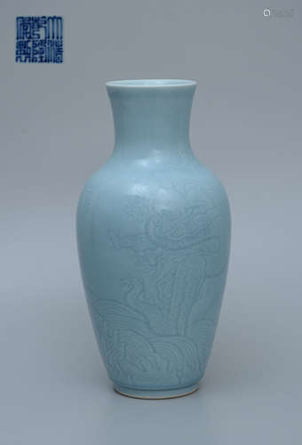 Qianlong Era Lavender Glaze Vase with Wave and Dragons Desig...