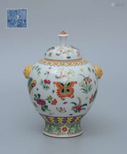 Qianlong Era Famille Rose Covered Jar with Floral Pattern