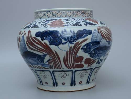 Red Underglaze Jar with Fish Design