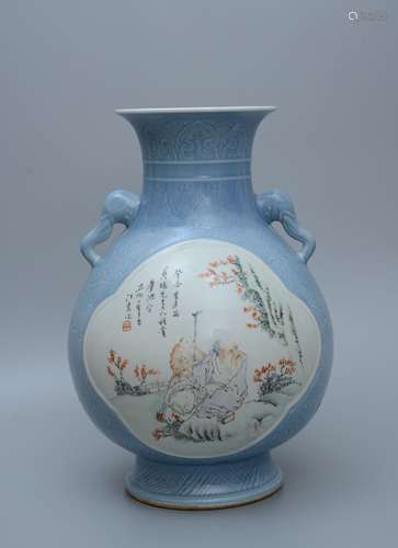 Blue Glaze Wine Jar with Figure and Floral Pattern