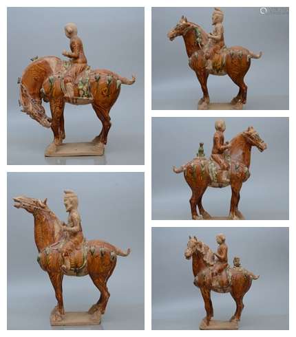 Sancai Glazed Pottery Figure of A Foreign Rider