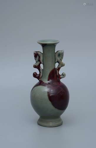 Ru Ware Red Glaze Vase with Two Handles