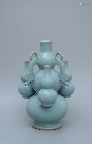 Ru Ware Tetrasoma Gourd-shaped Bottle