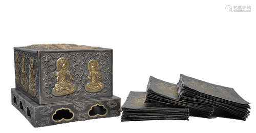 Gilt-Silver Scriptures with Box