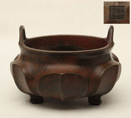 Bronze Flower-Shaped Incense Burner with Handles