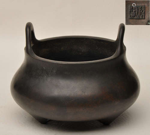 Bronze Incense Burner with Strap Handles