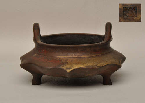 Bronze Incense Flower-Shaped Burner with Handles