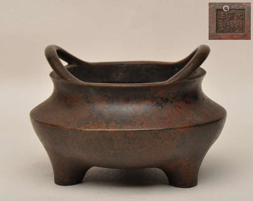 Bronze Incense Burner with Arched Handles