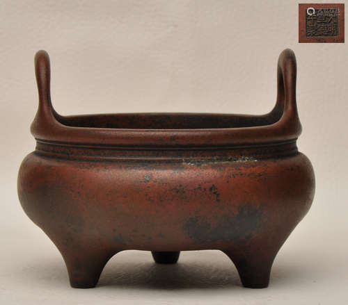 Bronze Tripod Incense Burner