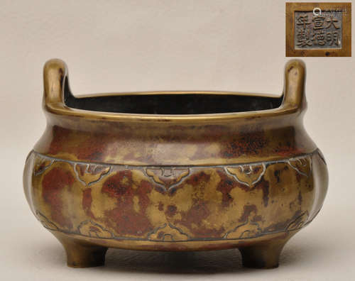 Bronze Flower-Shaped Incense Burner with Handles