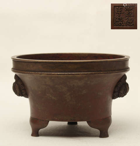 Bronze Incense Burner with Cup-Shaped