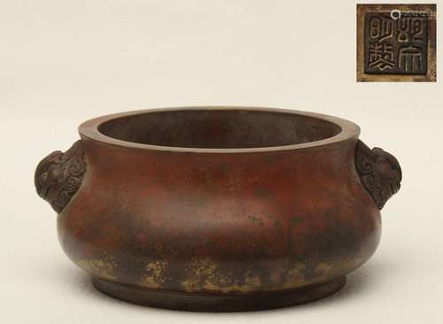 Bronze Incense Burner with Rooster Handles