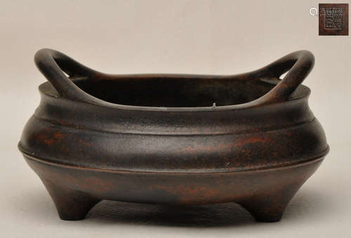 Bronze Incense Burner with Handles