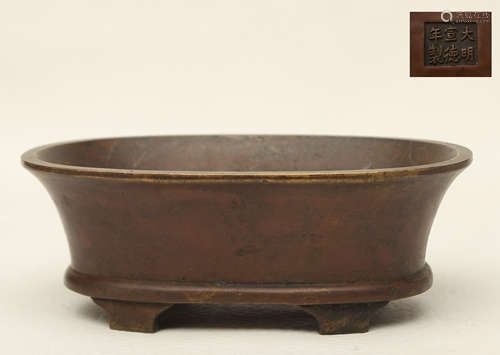 Bronze Incense Burner（Narcissus Bowl Shaped）