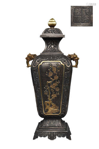 Gilt-Silver Vase with Seasons