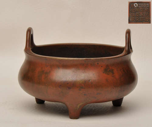 Bronze Incense Flower-Shaped Burner with Handles