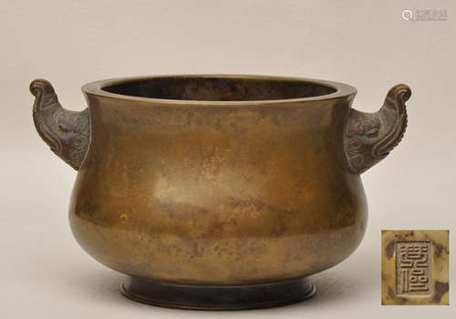 Bronze Incense Burner with Elephant-Shaped Handles