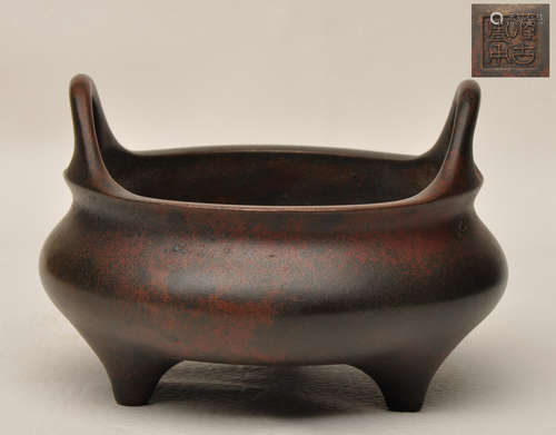 Bronze Incense Flower-Shaped Burner with Handles