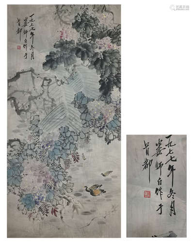 Chinese Bird-and-Flower Painting by Lou Shibai