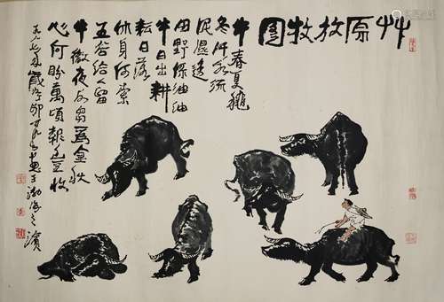 The Grazing Cattle，Painting by Li Keran