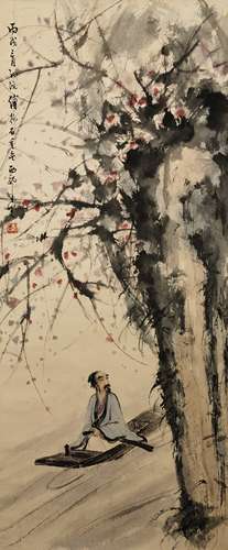 Chinese Figure Painting by Fu Baoshi