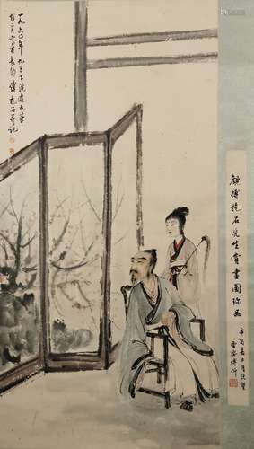 Chinese Figure Painting by Fu Baoshi