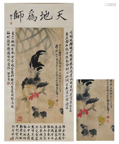 Hens and chicks，by Qi Baishi