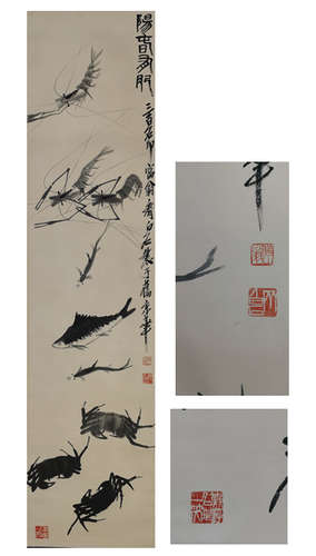 Shrimp and Fish，by Qi Baishi