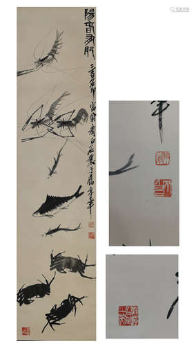 Shrimp and Fish，by Qi Baishi