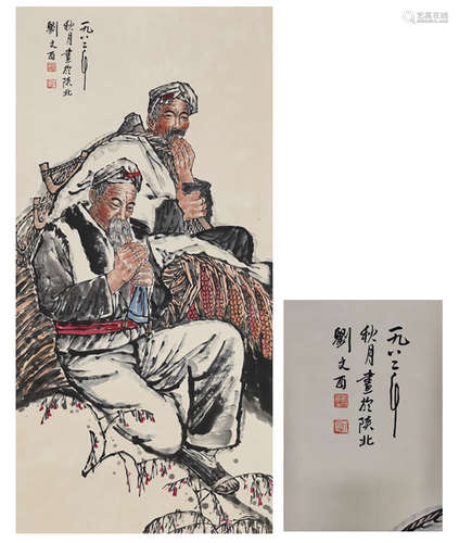 Chinese Figrues Painting by Liu Wenxi