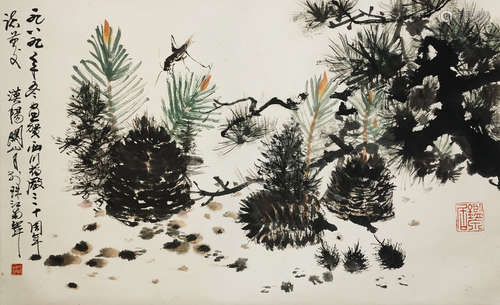 The Pines,Painting by Guan Shanyue