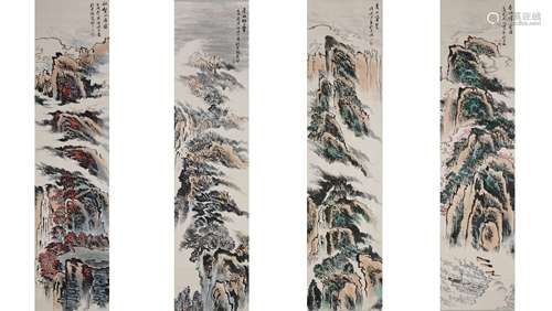 Chinese Four Screens of Landscape，by Lu Yanshao