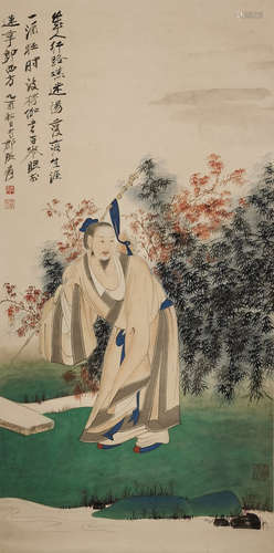 Chinese Figure Painting by Zhang Daqian